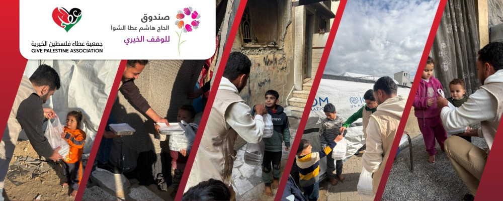 "Give Palestine Organization" implements a hot meal distribution project in northern Gaza with support from the Haj Hashem Atta Al-Shawa Charitable Endowment Fund