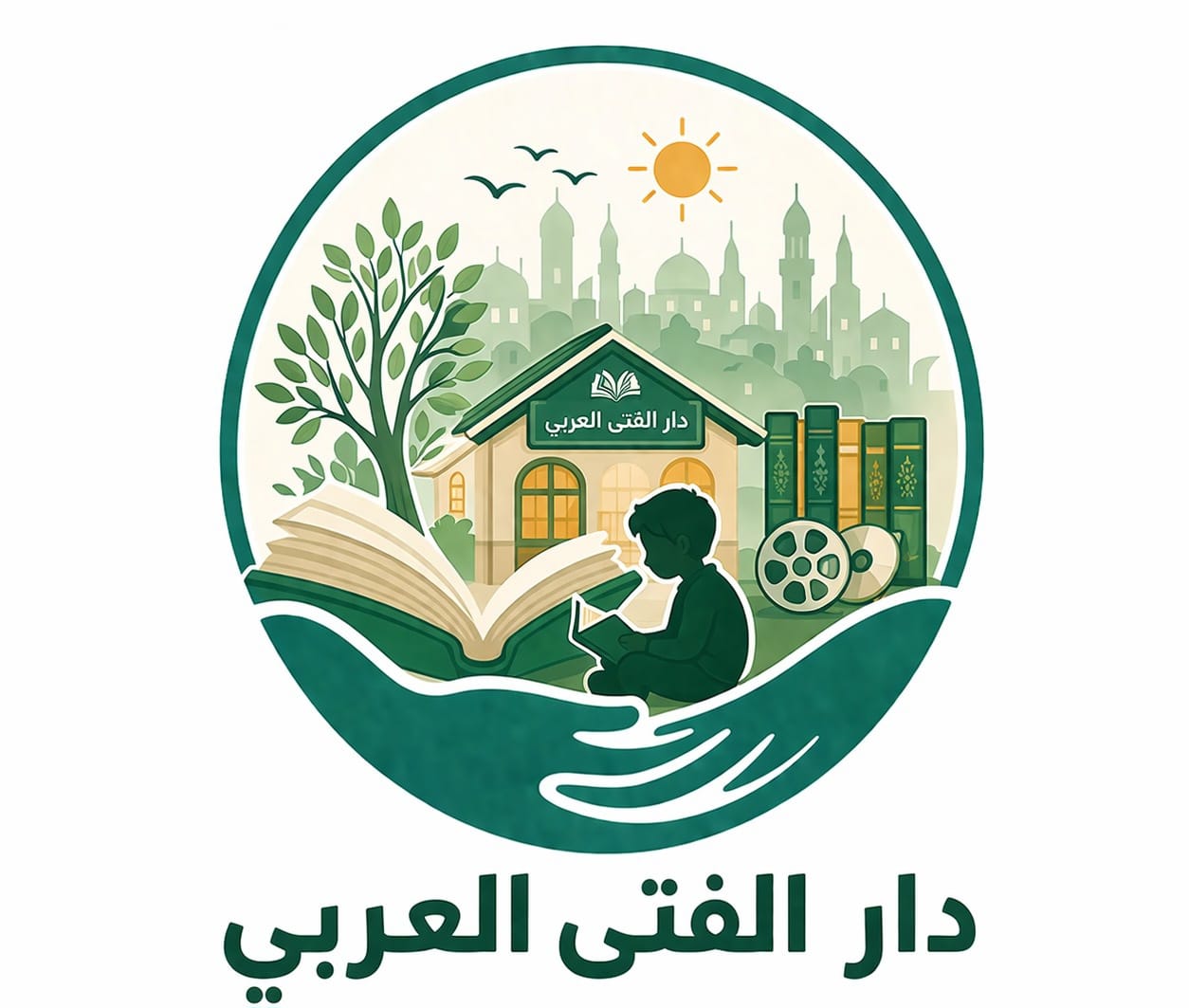 Dar Al-Fata Al-Arabi