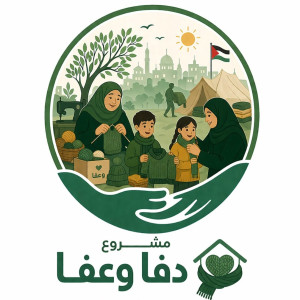 Dafa and Afa Project
